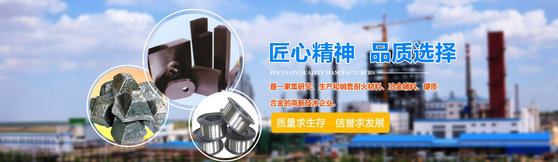 啟明星保護(hù)膜